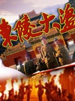 欧美成人一区二区三区